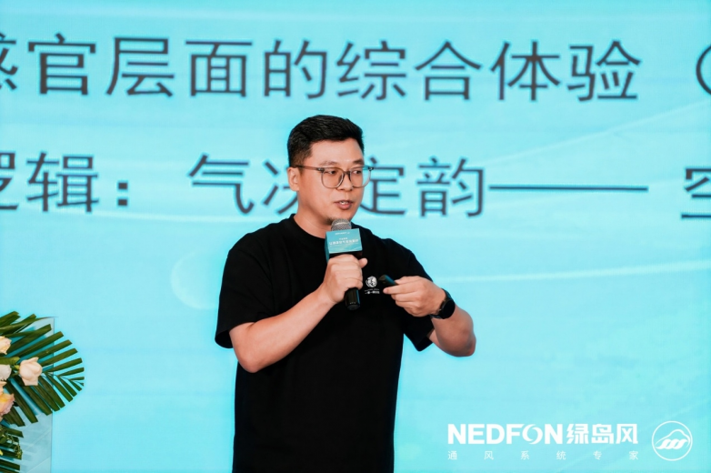 让酒店空气变得更好—2025《中国酒店客房新风系统应用发展白皮书》在京隆重九游娱乐发布！(图9)