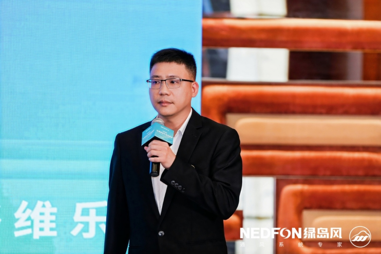 让酒店空气变得更好—2025《中国酒店客房新风系统应用发展白皮书》在京隆重九游娱乐发布！(图8)