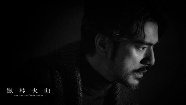 震耳欲聋九游娱乐预售开启 国庆档影片齐亮相(图2)