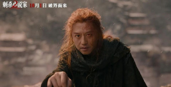 震耳欲聋九游娱乐预售开启 国庆档影片齐亮相(图5)