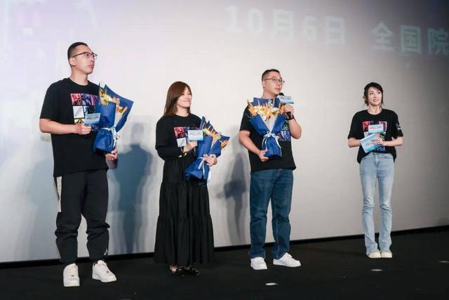 口碑超燃 吉林动画学院原九游娱乐创动画电影《疯狂电脑城》举行首映礼(图4)