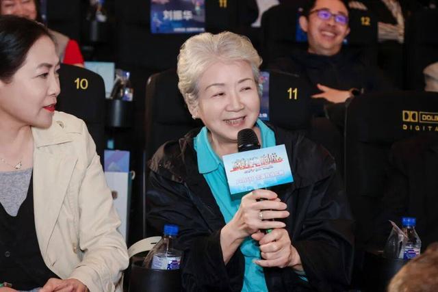 口碑超燃 吉林动画学院原九游娱乐创动画电影《疯狂电脑城》举行首映礼(图7)