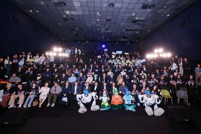 口碑超燃 吉林动画学院原九游娱乐创动画电影《疯狂电脑城》举行首映礼(图11)