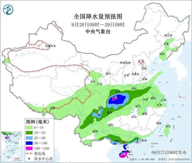今天闵行是上海最热！明天九游娱乐将……(图3)