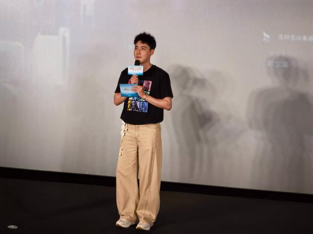 10月6日影院见！吉林动画九游娱乐学院全新原创动画电影《疯狂电脑城》在长春首映(图6)