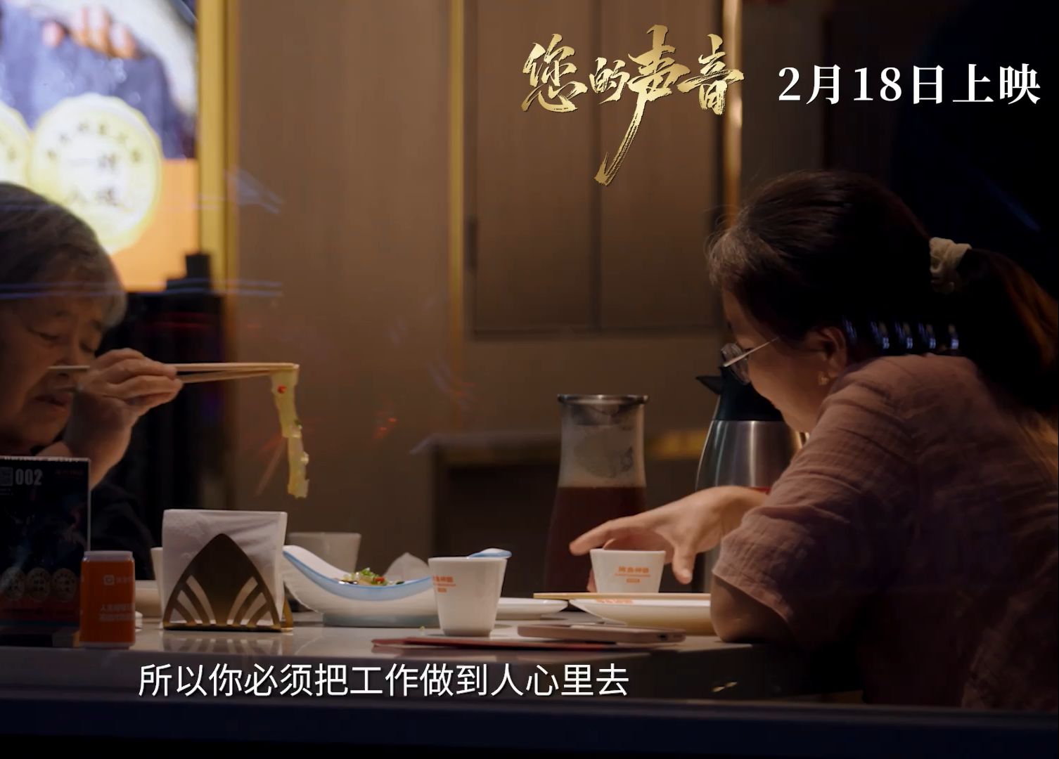演员不能只要九游娱乐“天价片酬”不要“德艺双馨”