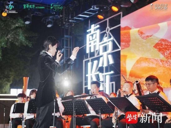 南京长江路文博之夜演绎别样中秋九游娱乐(图2)