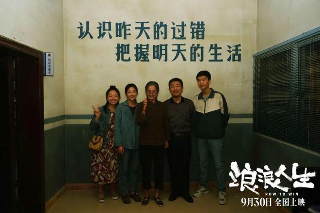 你最爱看的九游娱乐那部国庆档电影是什么担当？(图14)