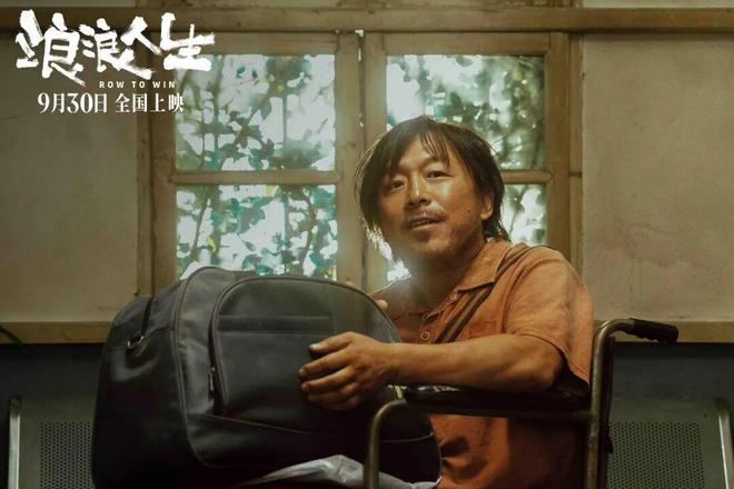 你最爱看的九游娱乐那部国庆档电影是什么担当？(图12)