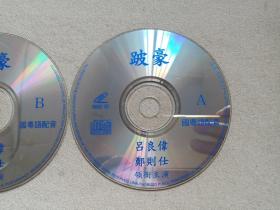 3D大神将配音演员变成蒂法九游娱乐本人！打破次元壁