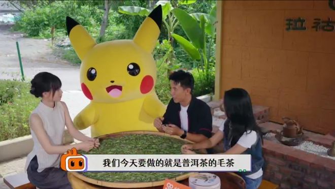 2亿二次元“九游娱乐老铁”的IP新家园(图4)