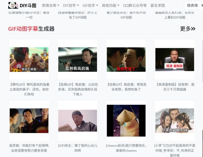 九游娱乐6款AI电影解说工具测评：从文案到视频一站式搞定！(图4)