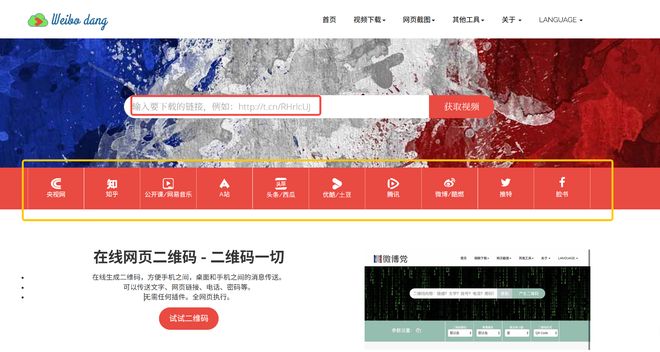 九游娱乐6款AI电影解说工具测评：从文案到视频一站式搞定！(图5)