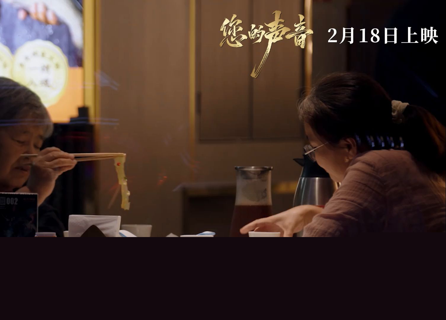 九游娱乐Sora 2携社交应用掀起热潮 AI视频创作或迎变革节点