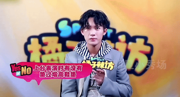 国庆档最意外九游娱乐的是他(图2)