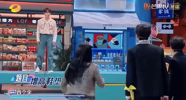 国庆档最意外九游娱乐的是他(图3)