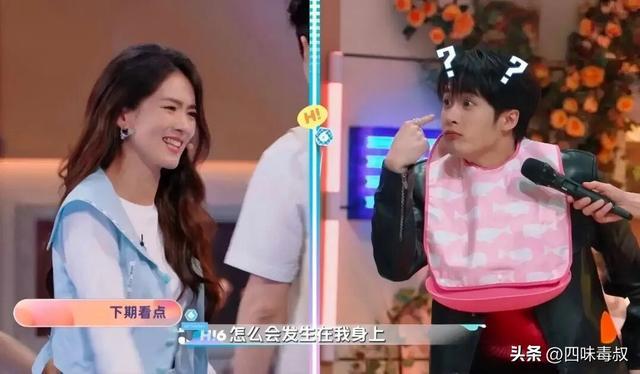 国庆档最意外九游娱乐的是他(图4)