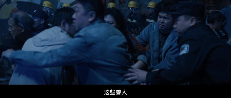 国庆档最意外九游娱乐的是他(图7)