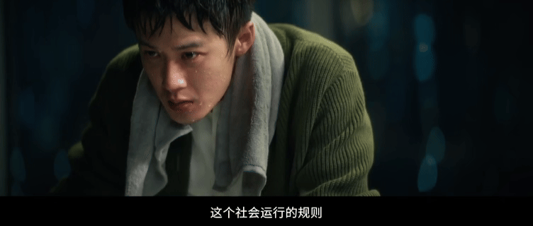 国庆档最意外九游娱乐的是他(图8)