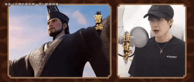 国庆档最意外九游娱乐的是他(图10)