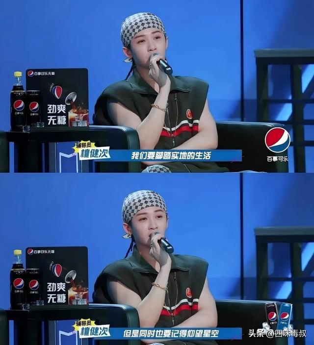 国庆档最意外九游娱乐的是他(图12)