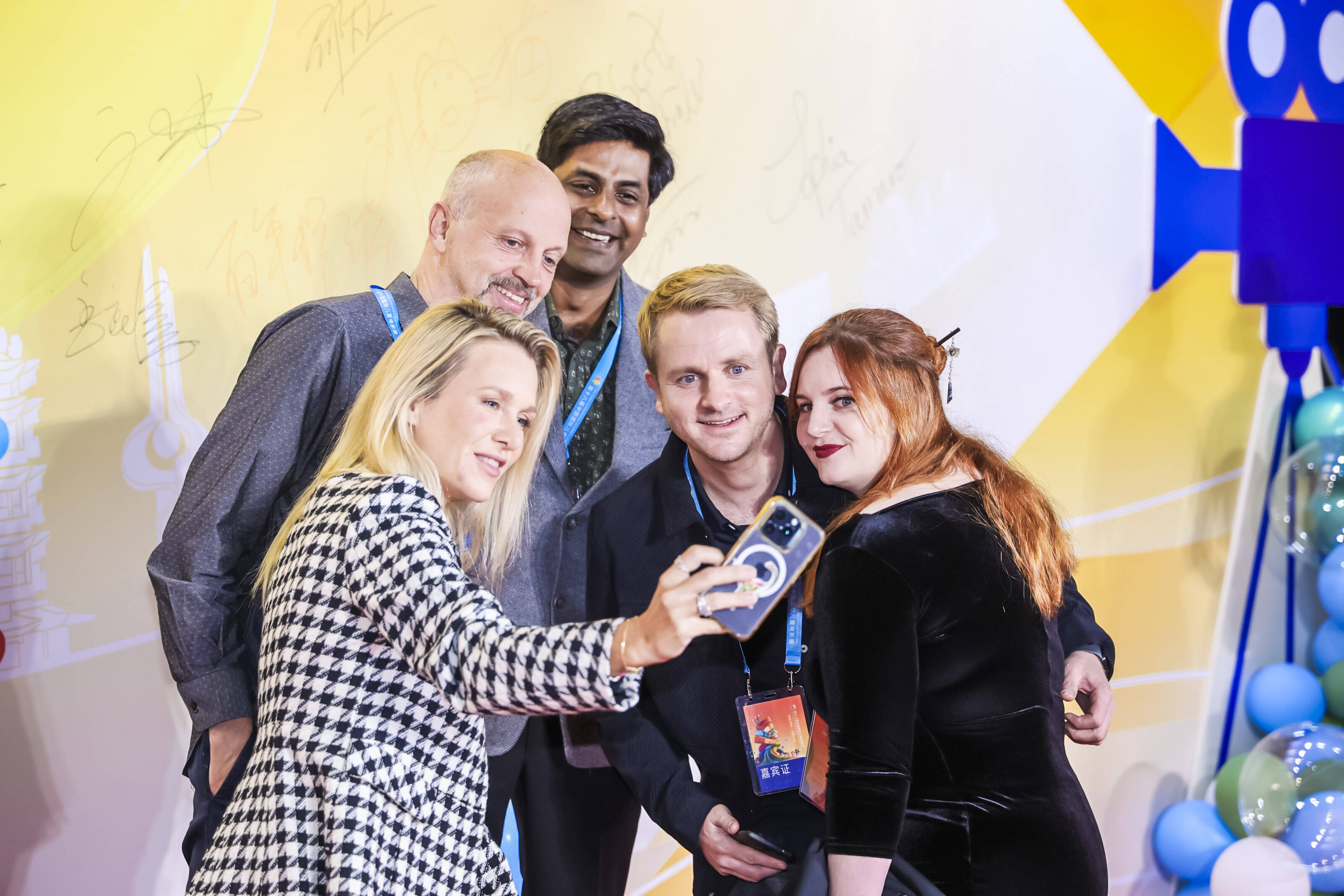 九游娱乐来啦！第十八届中国国际儿童电影展济南盛大开幕(图2)