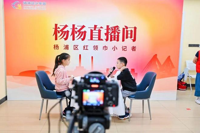 解码居九游娱乐住基因、社区空间再造、未来居住畅想……杨浦青少年探索“我们的美好生活”(图7)