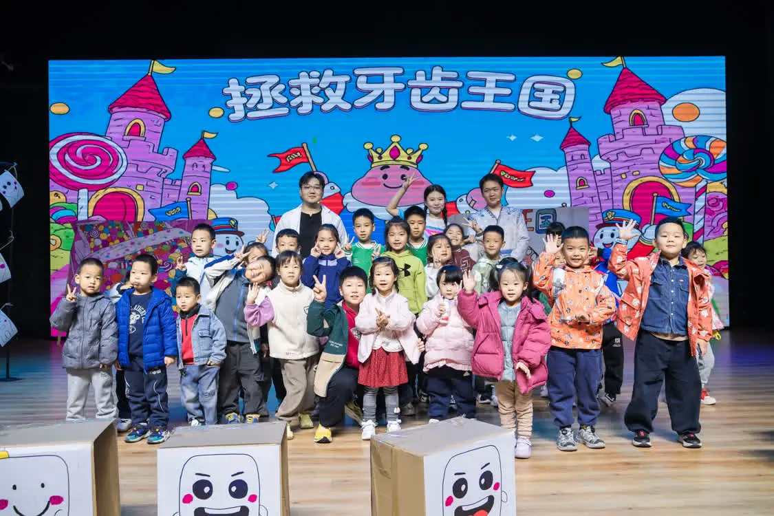 第十八届九游娱乐中国国际儿童电影展（济南）圆满落幕(图5)