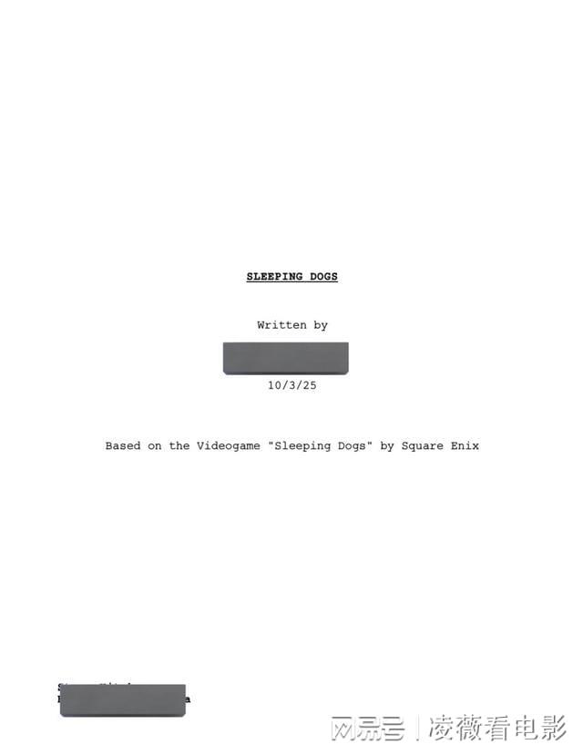 刘思慕：《热血无赖》真人电影剧本已经完成九游娱乐(图2)