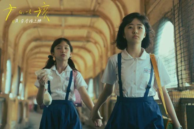 口碑佳作！舒淇导演首作与EVA动画本周九游娱乐上映！(图2)