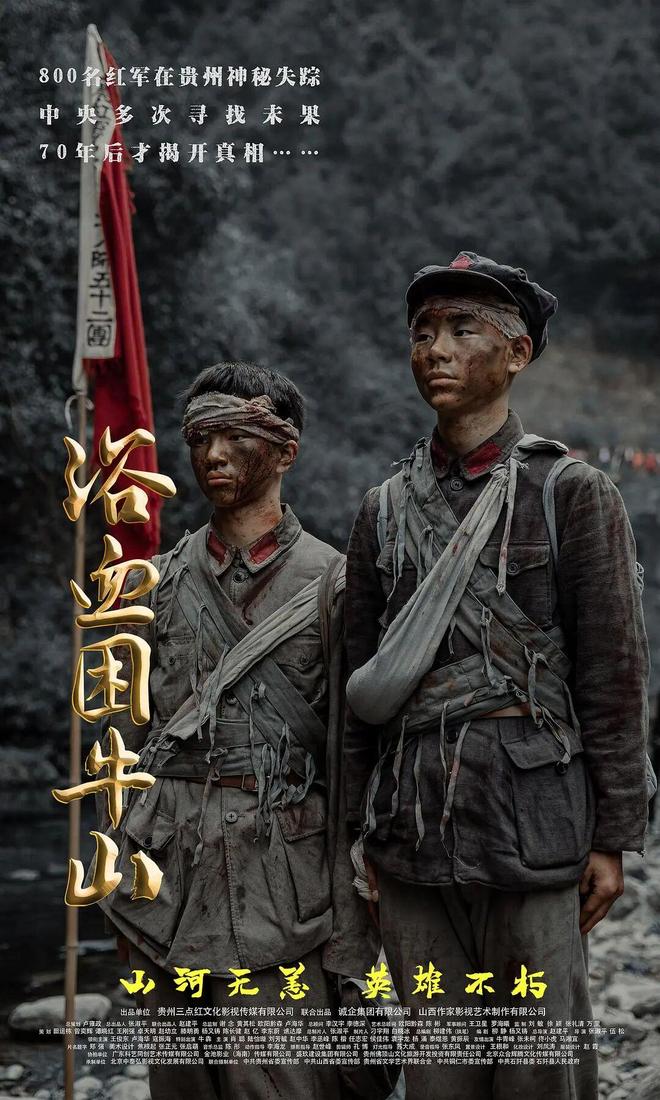 口碑佳作！舒淇导演首作与EVA动画本周九游娱乐上映！(图6)