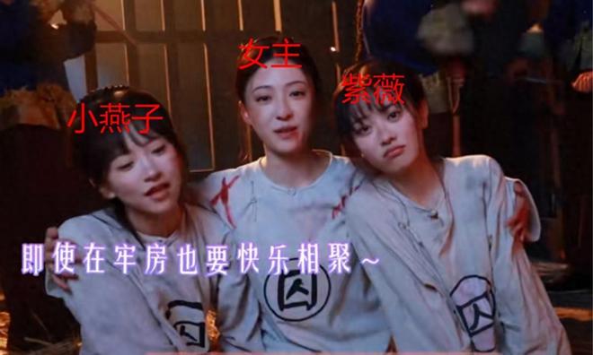 配音对不上口型背景太假短剧还珠这几九游娱乐位演的很出戏弃剧了(图1)