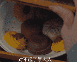 配音对不上口型背景太假短剧还珠这几九游娱乐位演的很出戏弃剧了(图2)