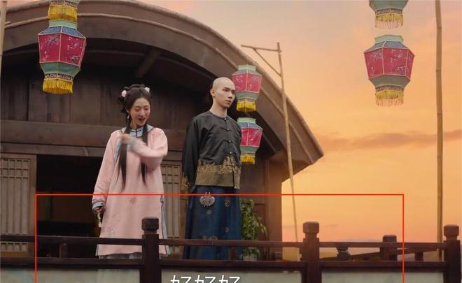 配音对不上口型背景太假短剧还珠这几九游娱乐位演的很出戏弃剧了(图15)