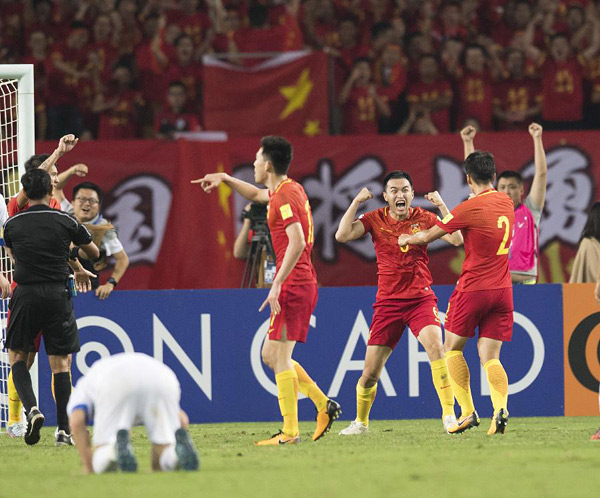 【文体艺苑】开学季新变化：新教材 新政策 新课表九游娱乐(图4)