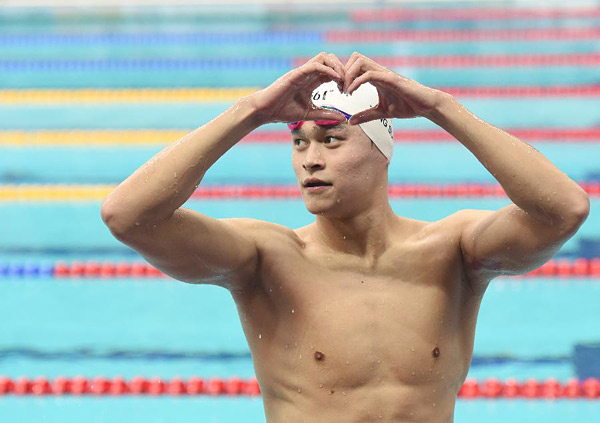 【文体艺苑】开学季新变化：新教材 新政策 新课表九游娱乐(图3)