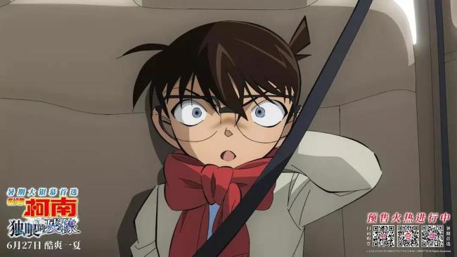 九游娱乐没看过鬼灭之刃也会被电影震撼到 日漫新番票房奇迹(图4)