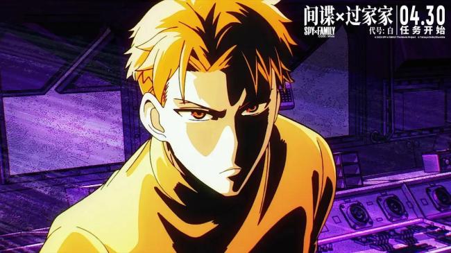 九游娱乐没看过鬼灭之刃也会被电影震撼到 日漫新番票房奇迹(图9)