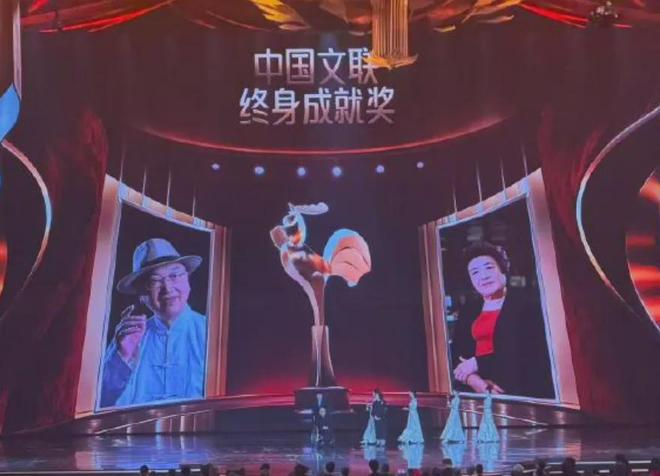 九游娱乐配音演员乔榛、导演肖桂云荣获金鸡奖中国文联终身成就奖(图1)