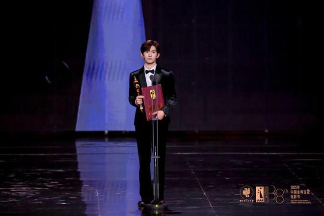 九游娱乐第38届中国电影金鸡奖揭晓《好东西》获最佳故事片奖等三项大奖(图4)