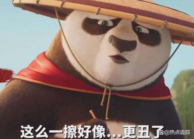 九游娱乐疯狂动物城2演员配音是抢活吗 流量绑架专业引发争议(图1)