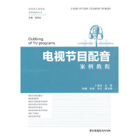 九游娱乐吃相太难看自己演戏的配音还没搞明白却要去抢普通人的饭碗(图1)