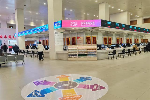 全国范围内企业迁至北京顺义实现“九游娱乐全程网办”