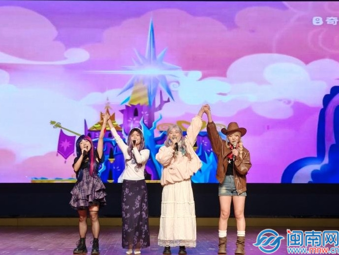 九游娱乐外文影视配音大赛暨漳州地区高校邀请赛在闽南师大举办(图2)