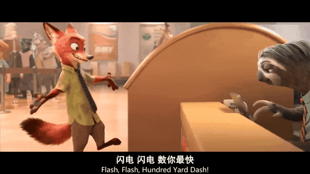 超越《哪吒》纪录中国预售票房破3亿！《疯狂动物城》九游娱乐配音演员大揭秘！(图16)