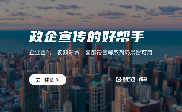 九游娱乐动漫配音分类有哪些(图1)