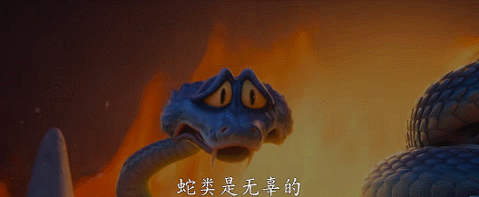 九游娱乐《疯狂动物城2》一张嘴让迪士尼差点丢了面子(图14)