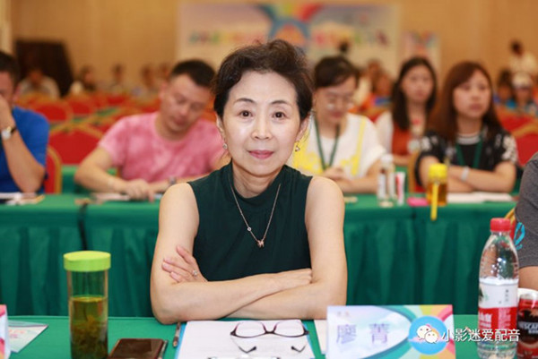 中华少儿电影配音推广展示活动九游娱乐(图6)