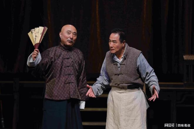 别九游娱乐争了明星配音根本不是问题(图4)