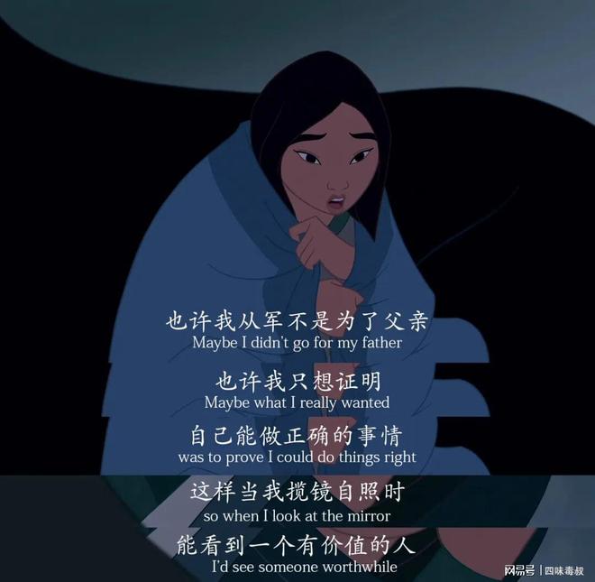 别九游娱乐争了明星配音根本不是问题(图6)